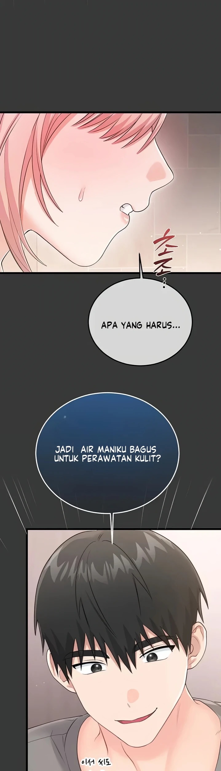 Banging My Way Through Sexpedia: Chapter chapter-19 - Page 26