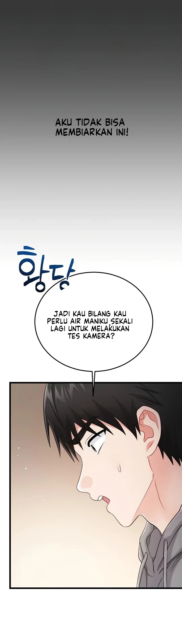 Banging My Way Through Sexpedia: Chapter chapter-19 - Page 29