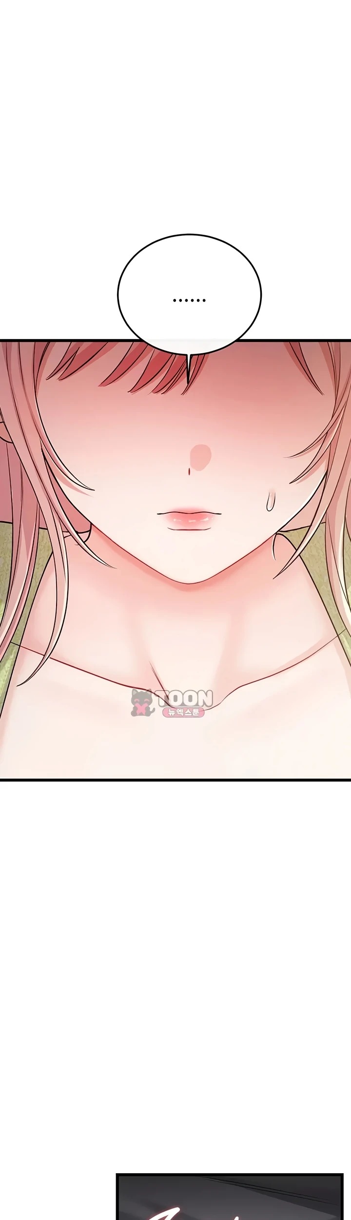 Banging My Way Through Sexpedia: Chapter chapter-19 - Page 41
