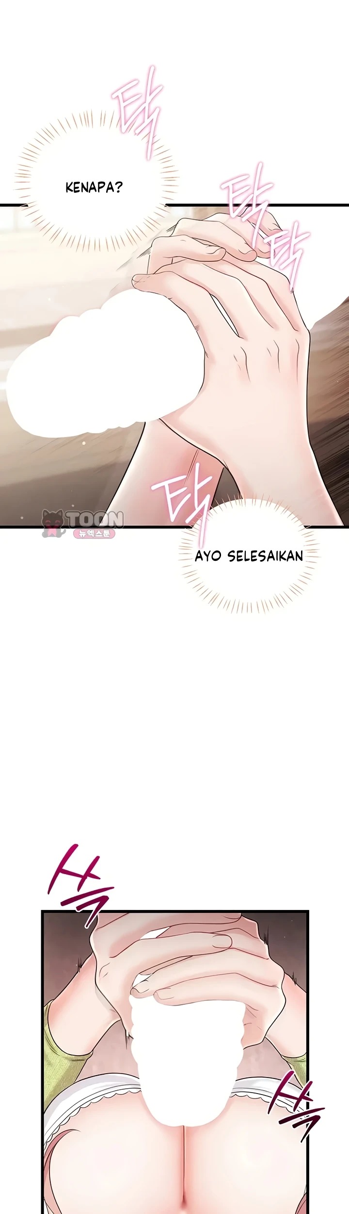Banging My Way Through Sexpedia: Chapter chapter-19 - Page 49