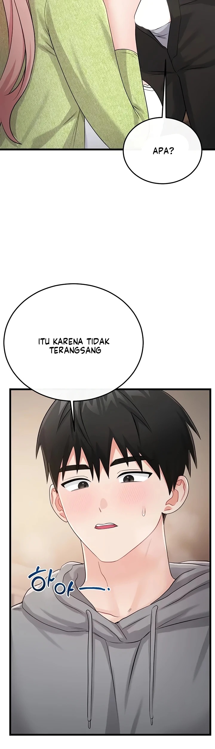 Banging My Way Through Sexpedia: Chapter chapter-19 - Page 51