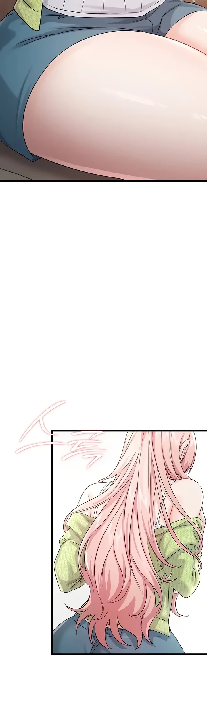 Banging My Way Through Sexpedia: Chapter chapter-19 - Page 53