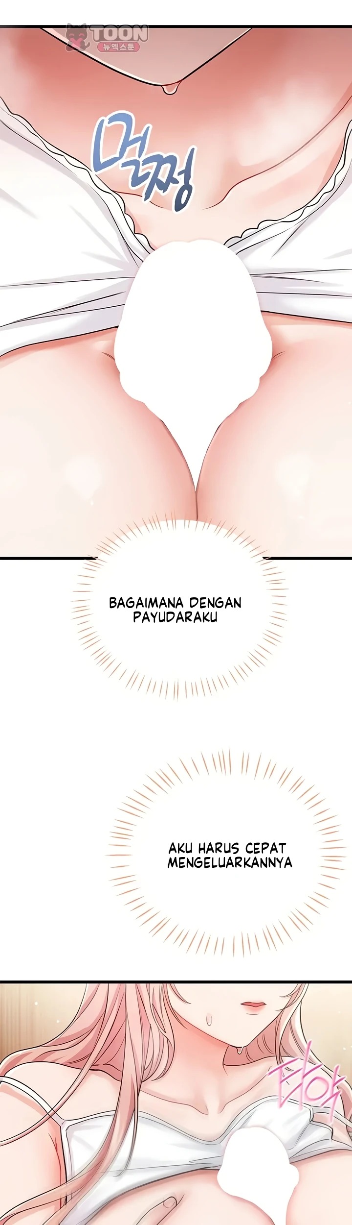 Banging My Way Through Sexpedia: Chapter chapter-19 - Page 56