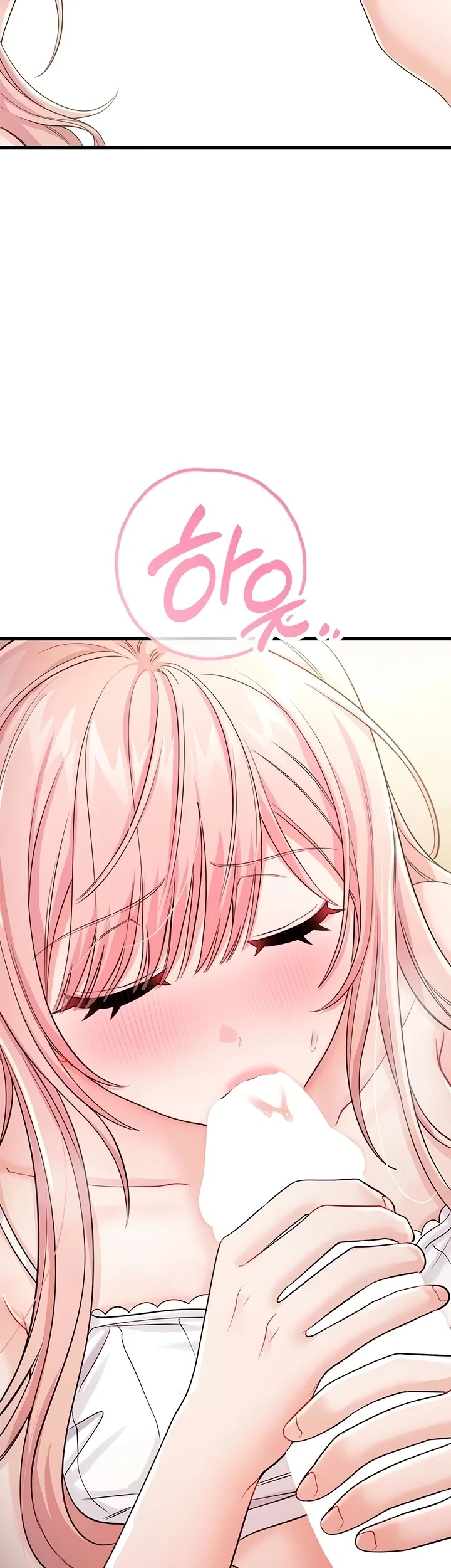Banging My Way Through Sexpedia: Chapter chapter-19 - Page 62