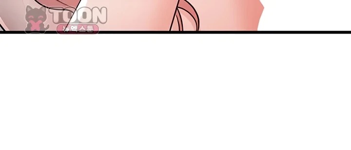 Banging My Way Through Sexpedia: Chapter chapter-19 - Page 63