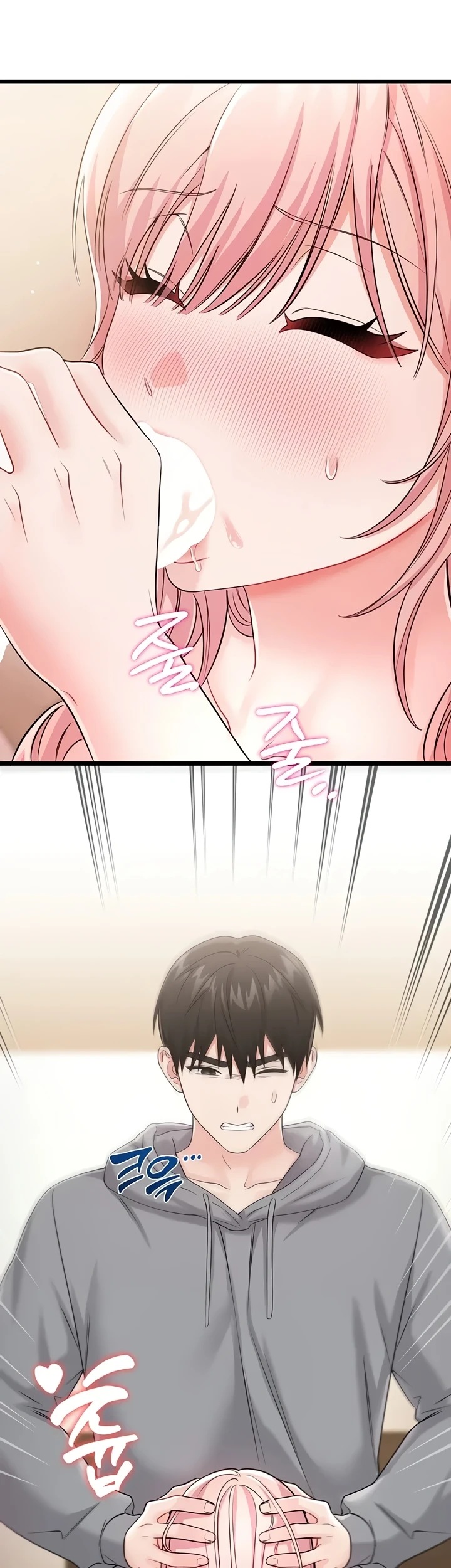 Banging My Way Through Sexpedia: Chapter chapter-19 - Page 68