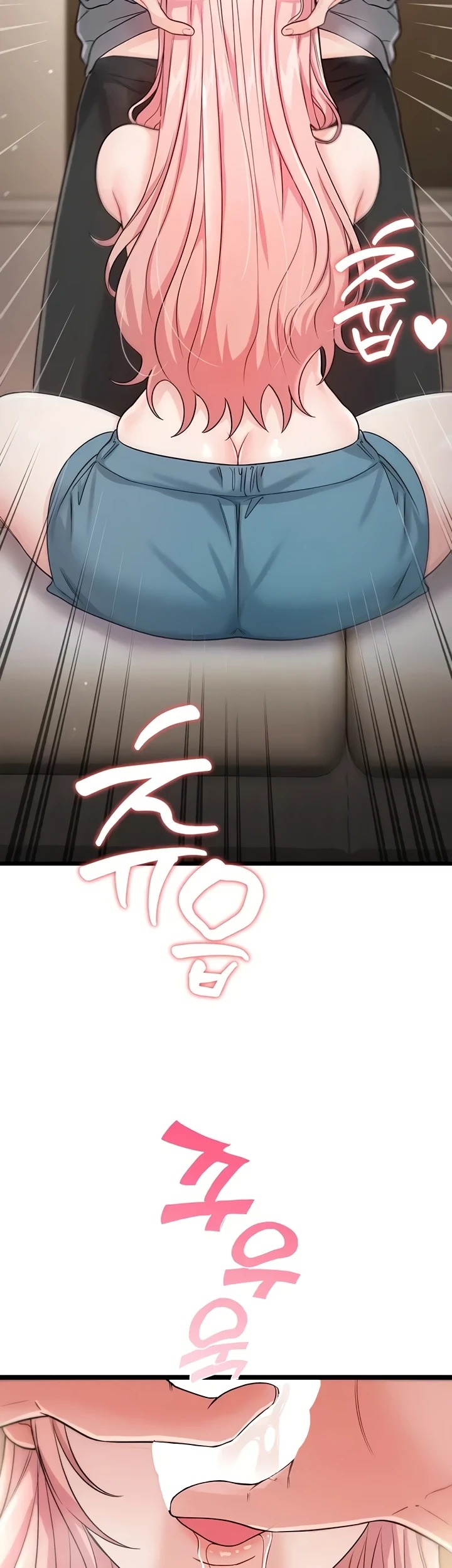 Banging My Way Through Sexpedia: Chapter chapter-19 - Page 69