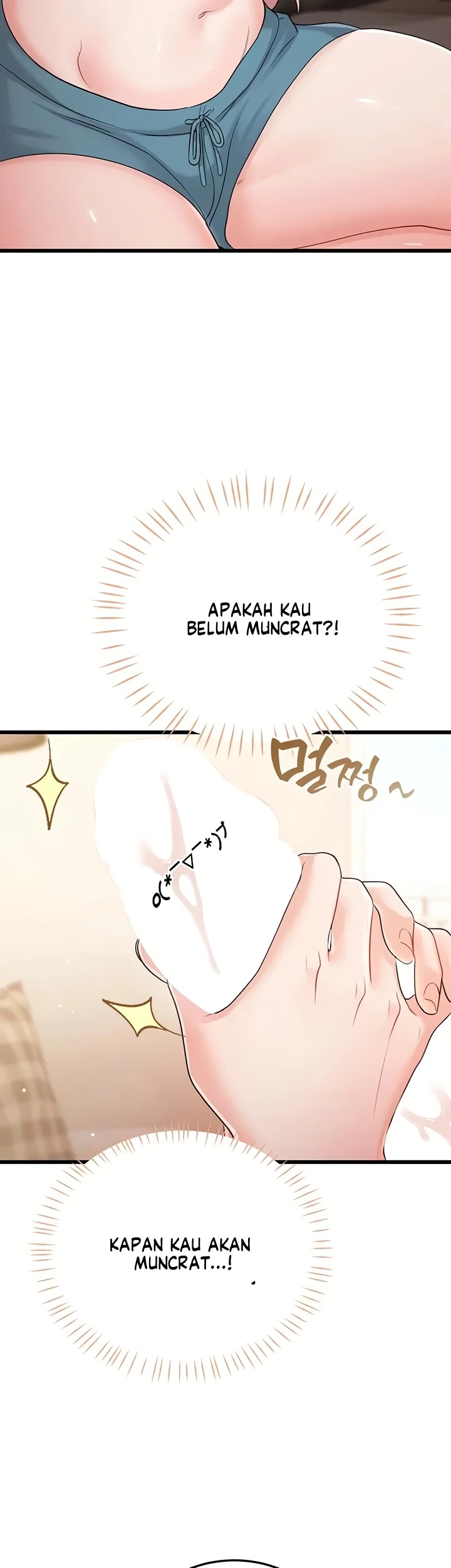 Banging My Way Through Sexpedia: Chapter chapter-19 - Page 71