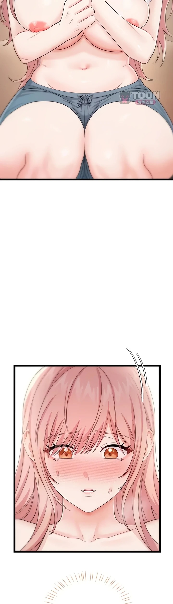 Banging My Way Through Sexpedia: Chapter chapter-19 - Page 76