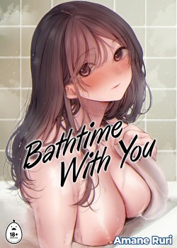 Sampul Bathtime With You