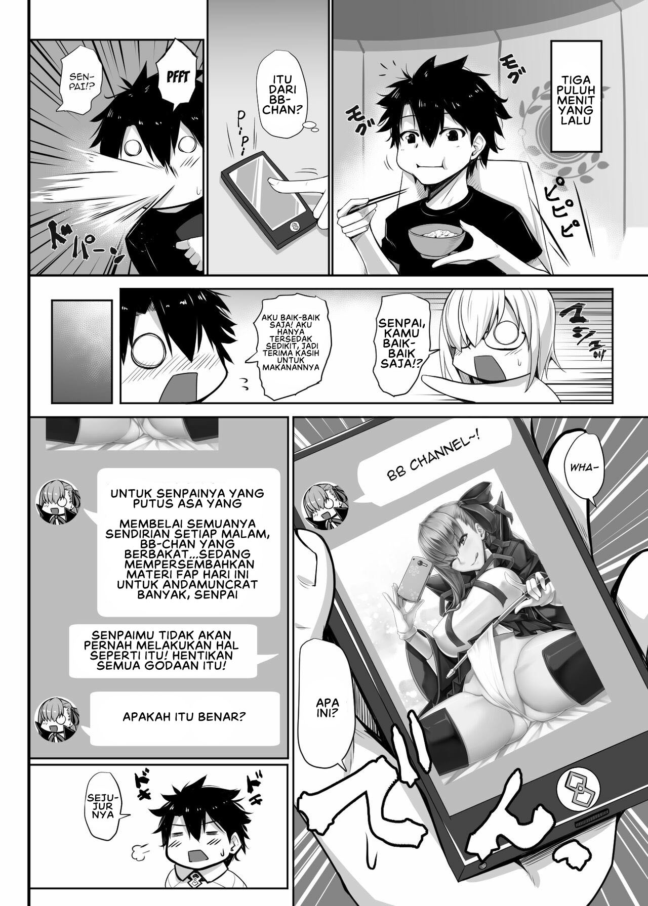 BB-chan no Koto nanka Zenzen Suki ja Nain dakara ne!: Chapter chapter-1 - Page 5