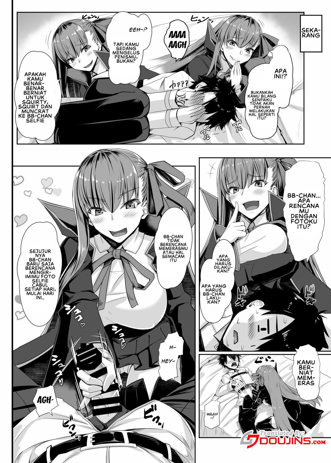 BB-chan no Koto nanka Zenzen Suki ja Nain dakara ne!: Chapter chapter-1 - Page 7