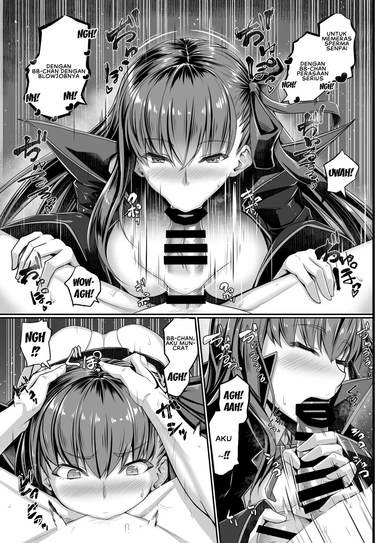 BB-chan no Koto nanka Zenzen Suki ja Nain dakara ne!: Chapter chapter-1 - Page 16