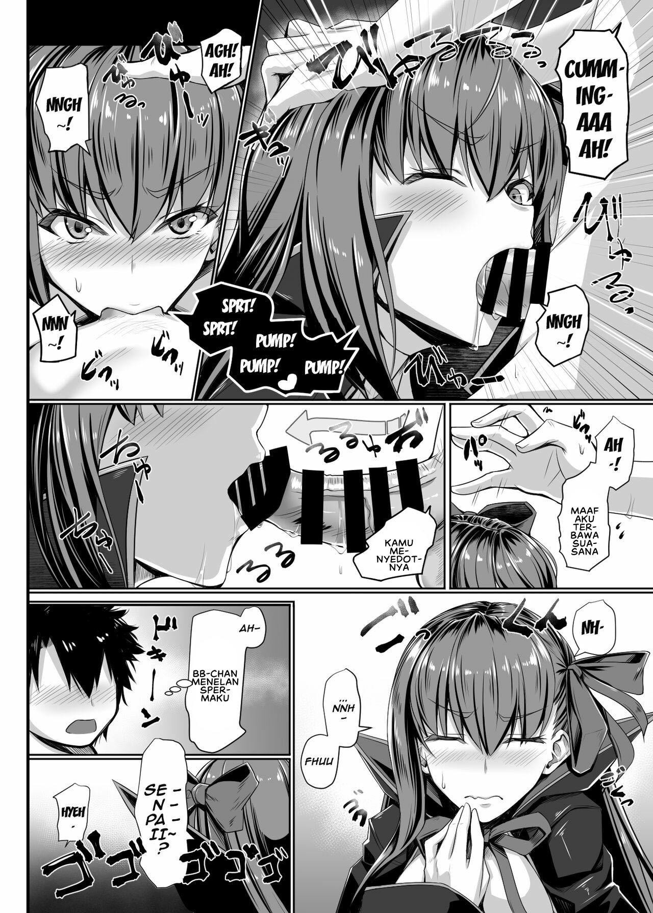 BB-chan no Koto nanka Zenzen Suki ja Nain dakara ne!: Chapter chapter-1 - Page 17