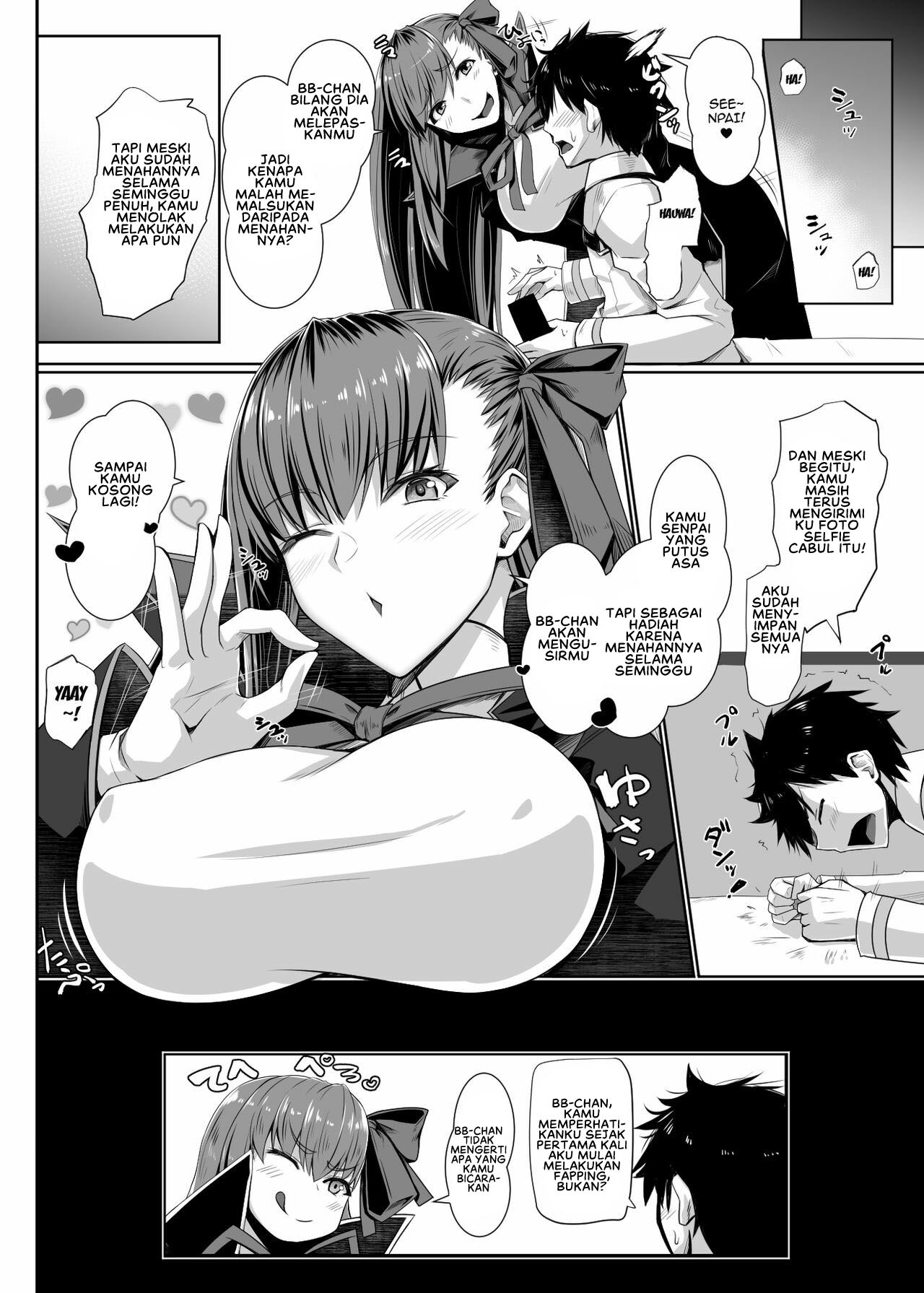 BB-chan no Koto nanka Zenzen Suki ja Nain dakara ne!: Chapter chapter-1 - Page 21