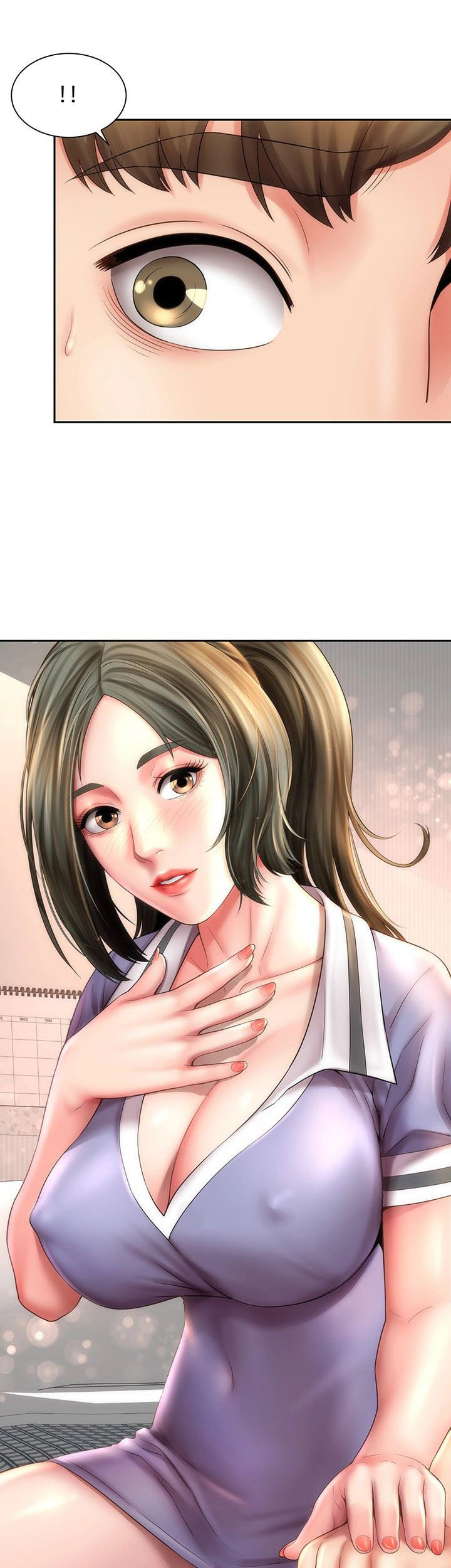 Beach Goddess: Chapter chapter-10 - Page 4
