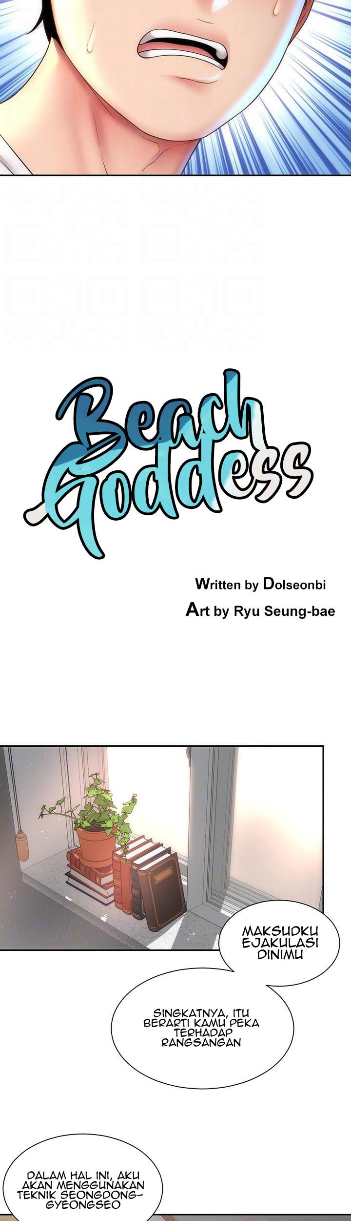 Beach Goddess: Chapter chapter-10 - Page 6