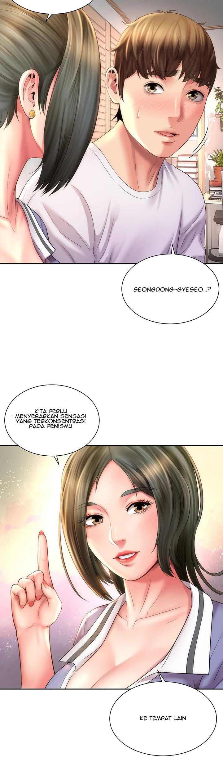 Beach Goddess: Chapter chapter-10 - Page 7