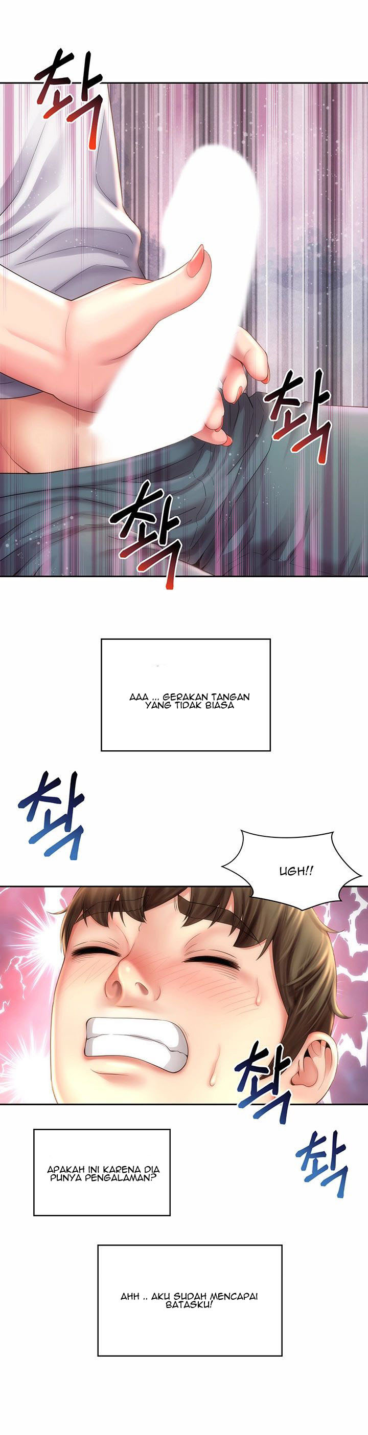 Beach Goddess: Chapter chapter-10 - Page 12