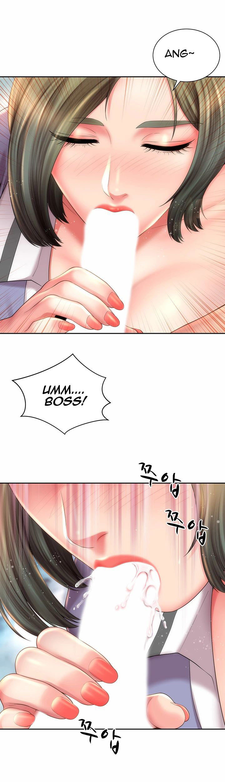 Beach Goddess: Chapter chapter-10 - Page 19