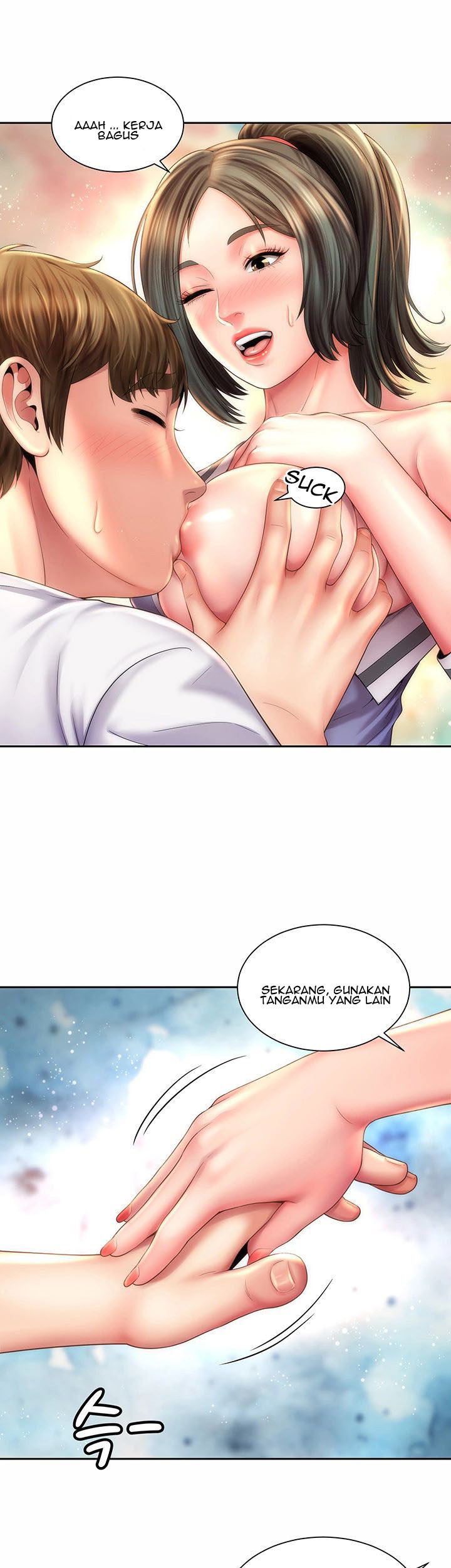 Beach Goddess: Chapter chapter-10 - Page 24