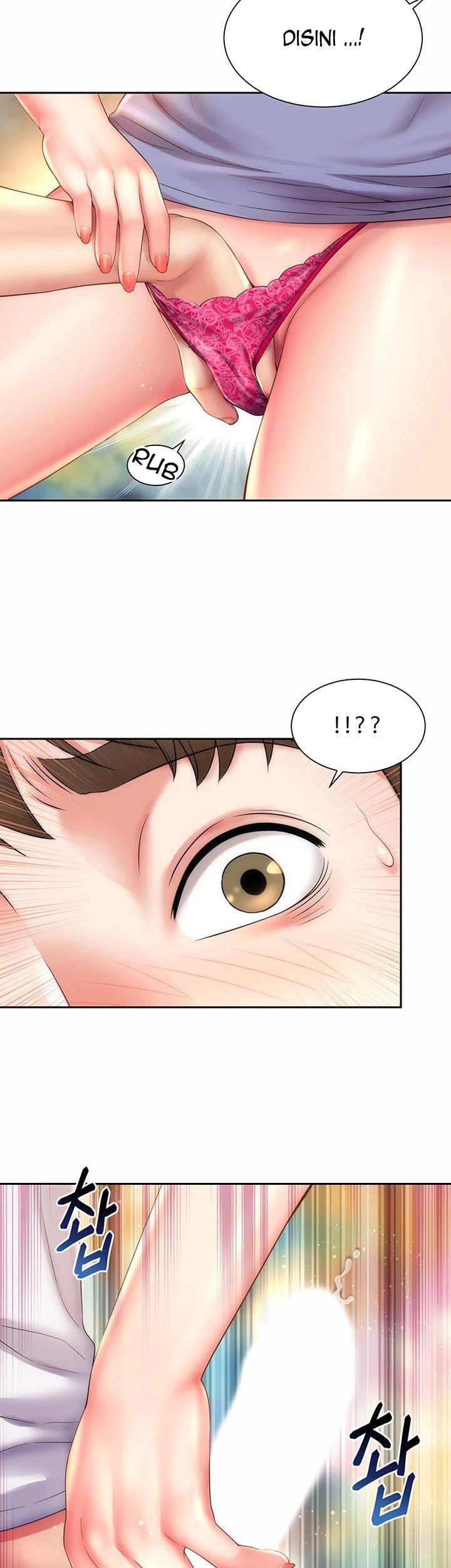 Beach Goddess: Chapter chapter-10 - Page 25