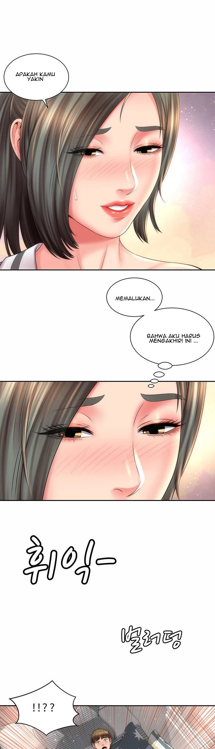 Beach Goddess: Chapter chapter-10 - Page 32