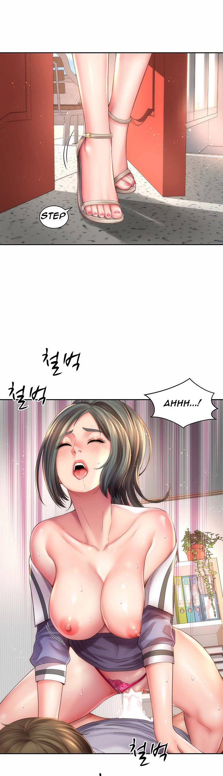 Beach Goddess: Chapter chapter-10 - Page 36