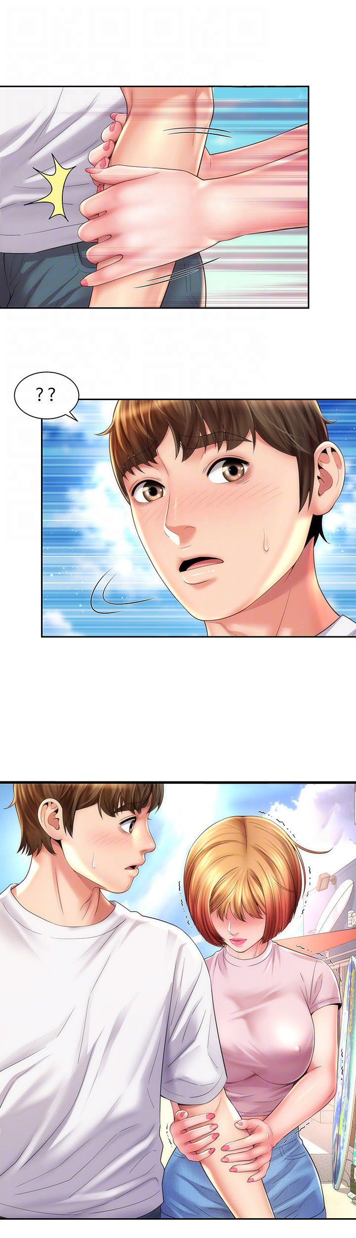 Beach Goddess: Chapter chapter-13 - Page 7