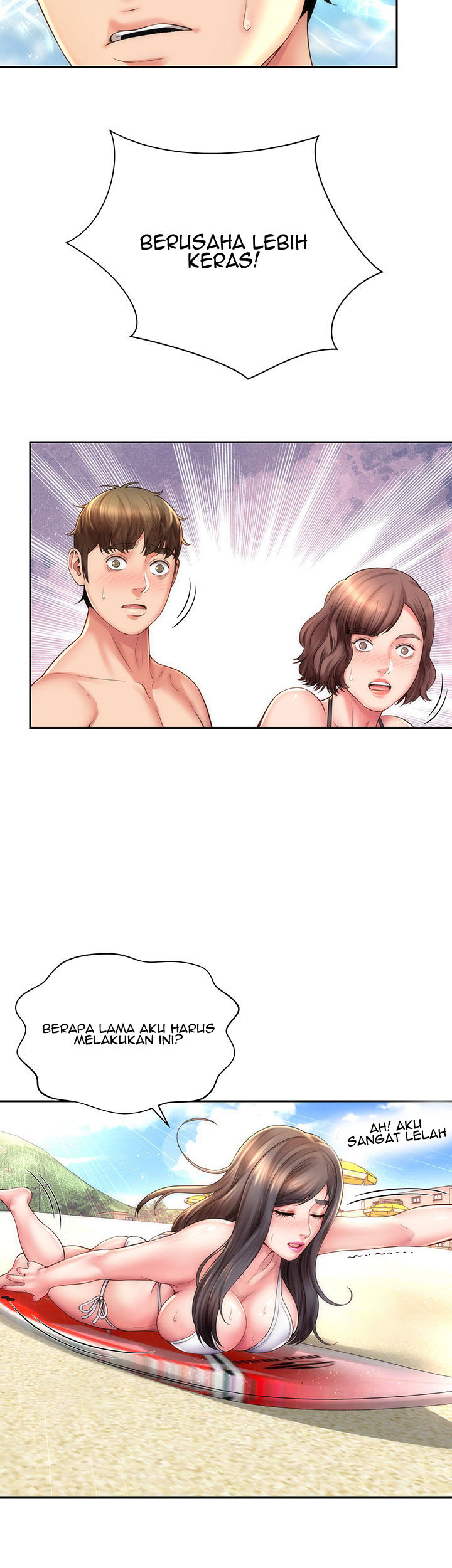 Beach Goddess: Chapter chapter-13 - Page 14