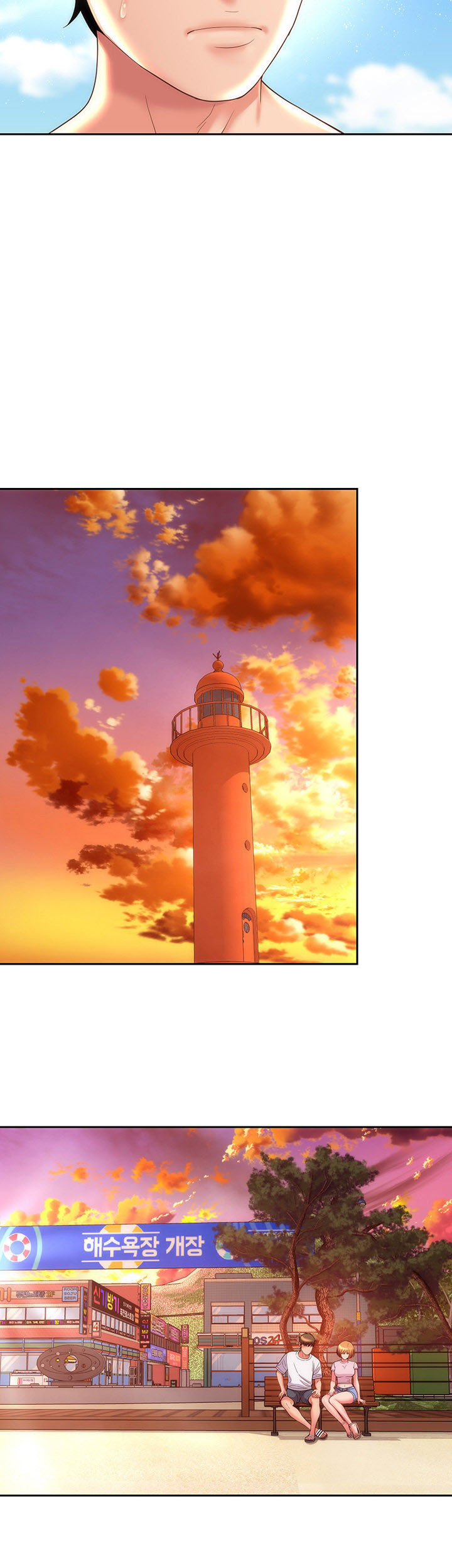 Beach Goddess: Chapter chapter-13 - Page 17