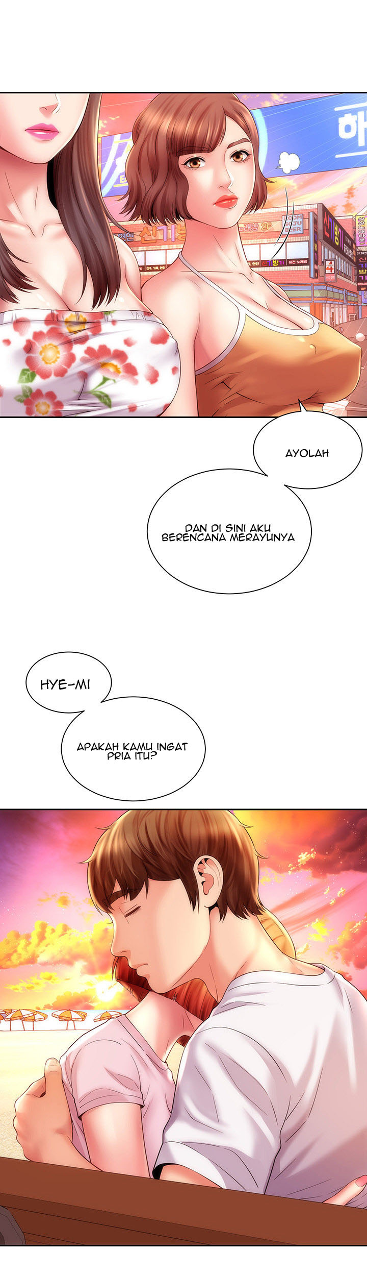 Beach Goddess: Chapter chapter-13 - Page 26