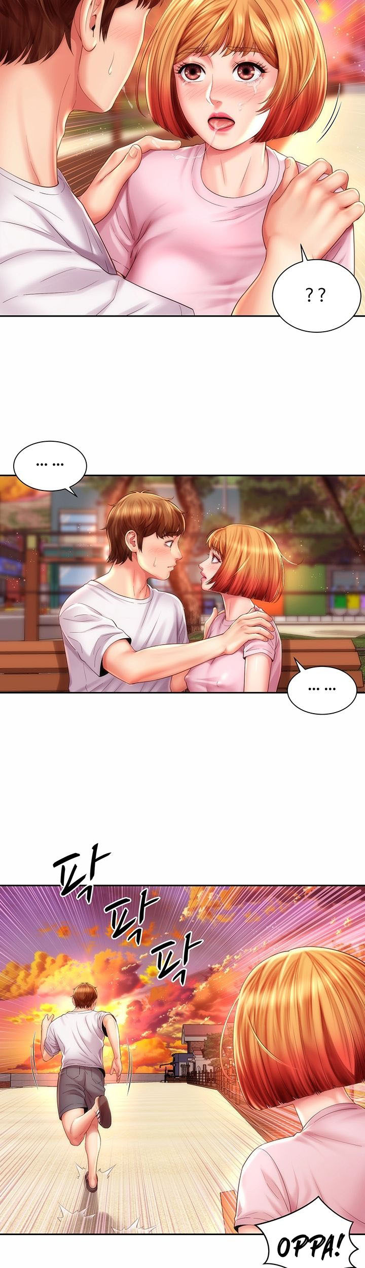 Beach Goddess: Chapter chapter-14 - Page 6