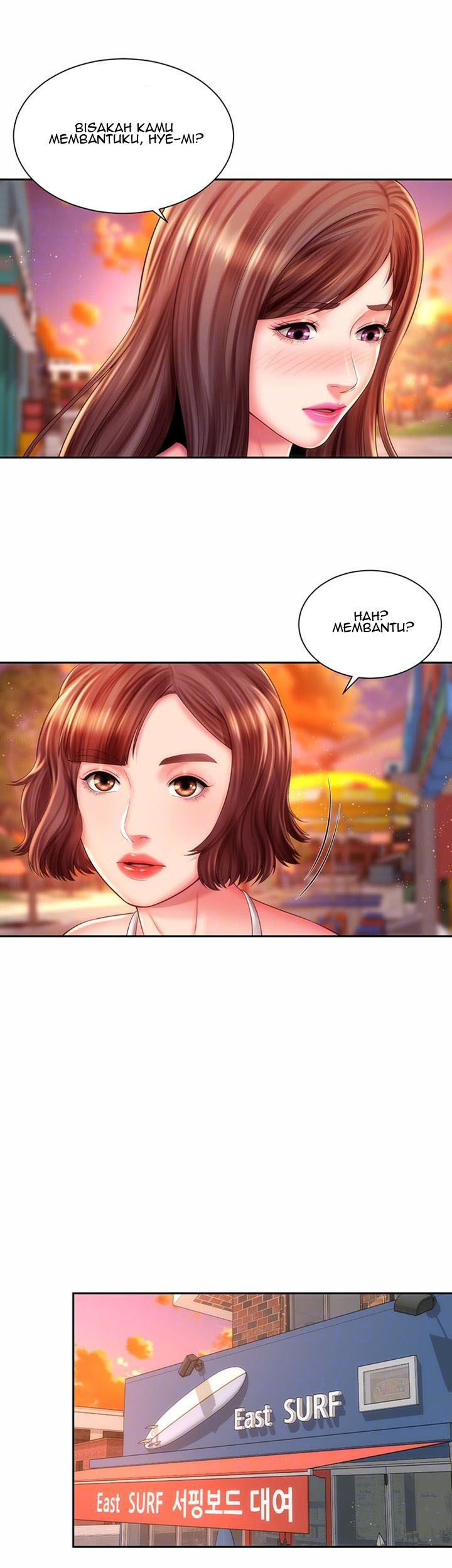 Beach Goddess: Chapter chapter-14 - Page 13