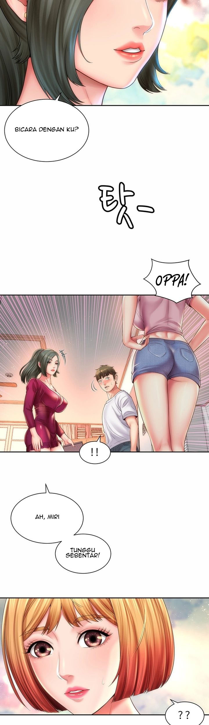 Beach Goddess: Chapter chapter-14 - Page 16