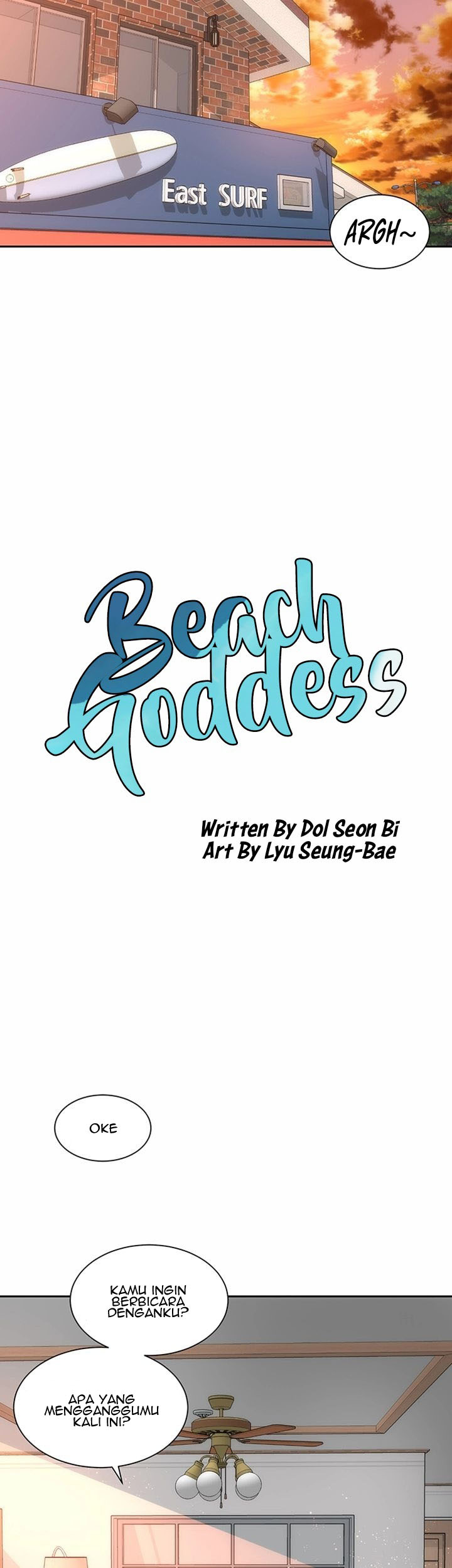 Beach Goddess: Chapter chapter-14 - Page 19