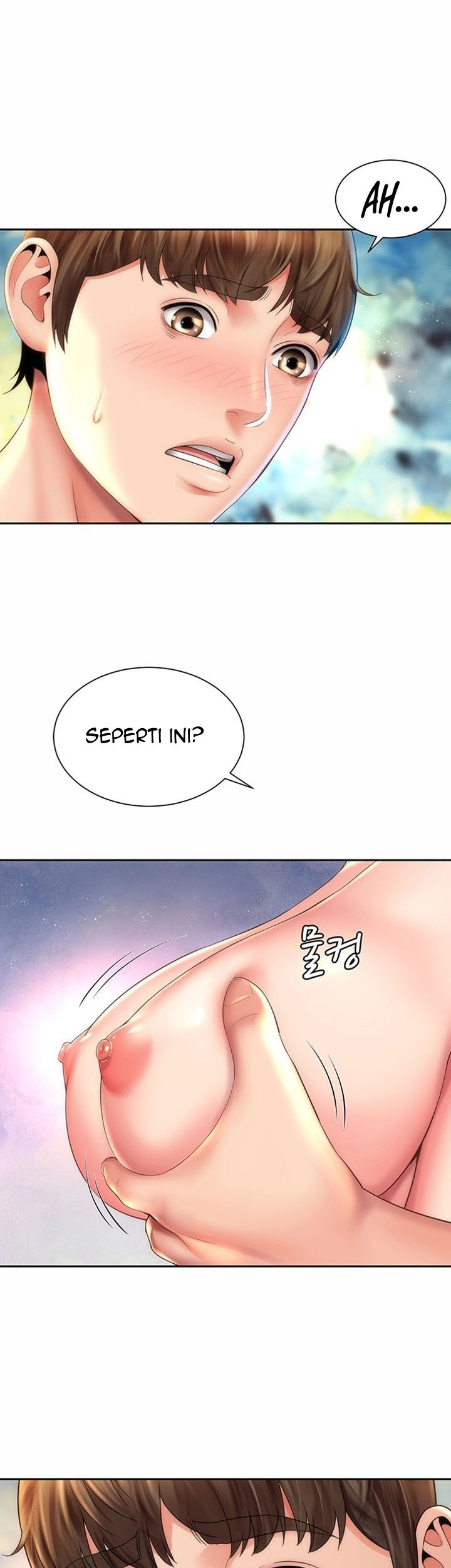 Beach Goddess: Chapter chapter-14 - Page 25