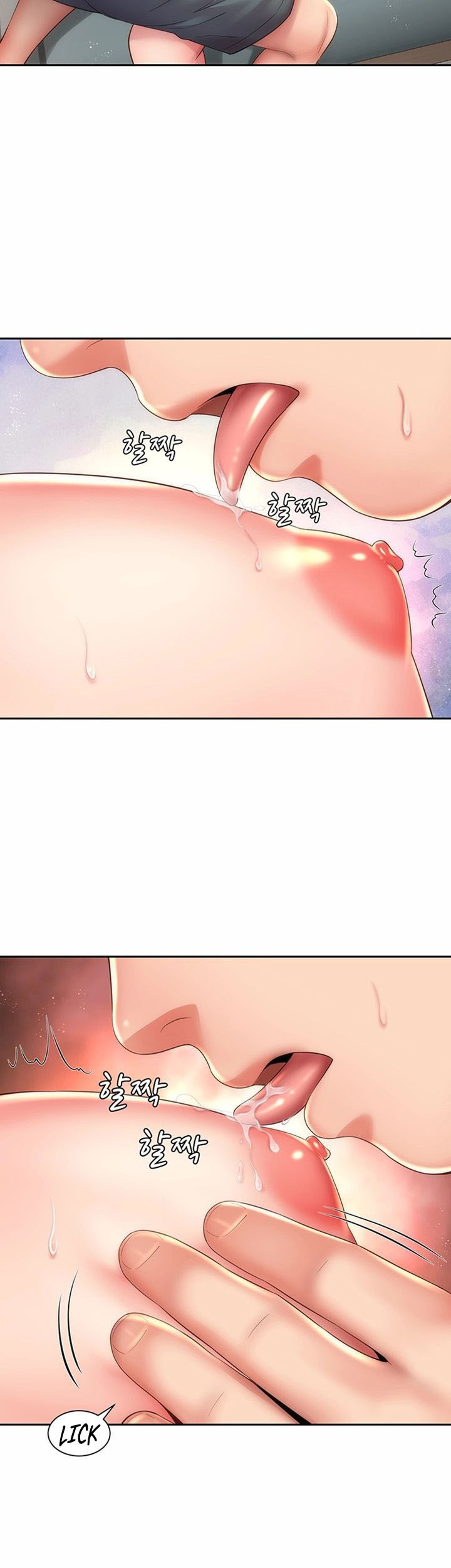 Beach Goddess: Chapter chapter-14 - Page 40
