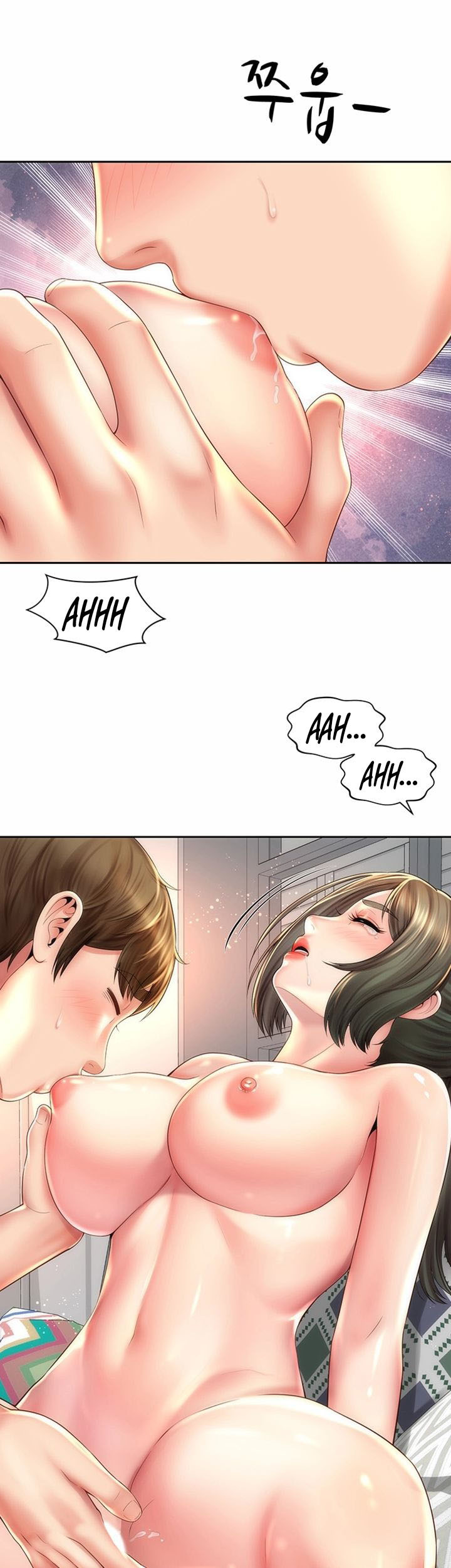 Beach Goddess: Chapter chapter-14 - Page 42