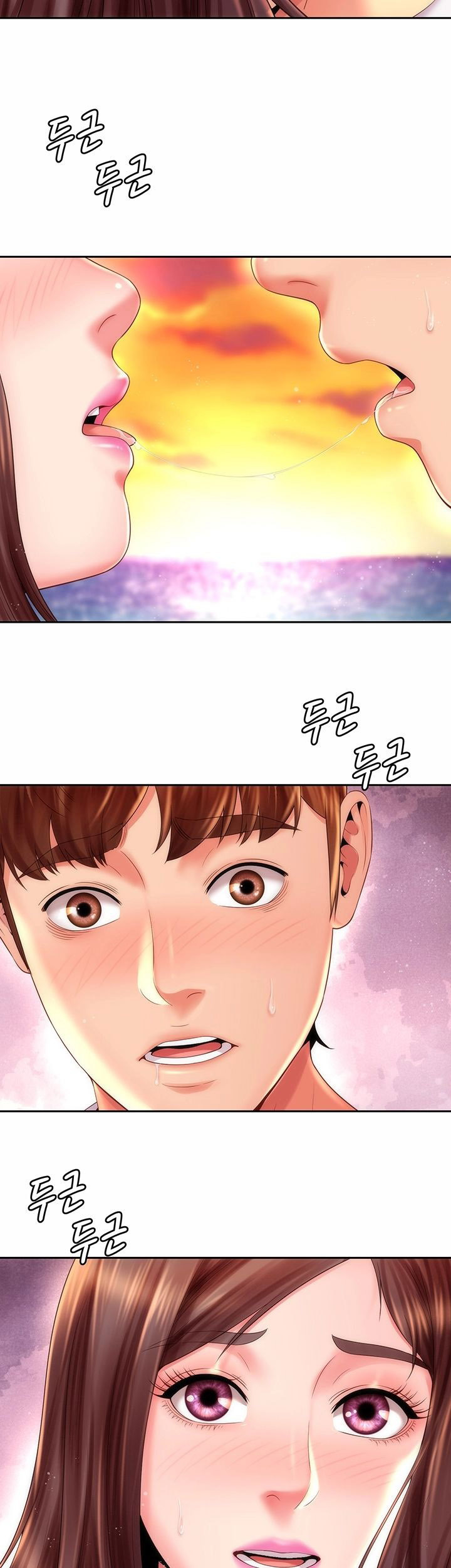 Beach Goddess: Chapter chapter-16 - Page 6