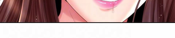 Beach Goddess: Chapter chapter-16 - Page 7