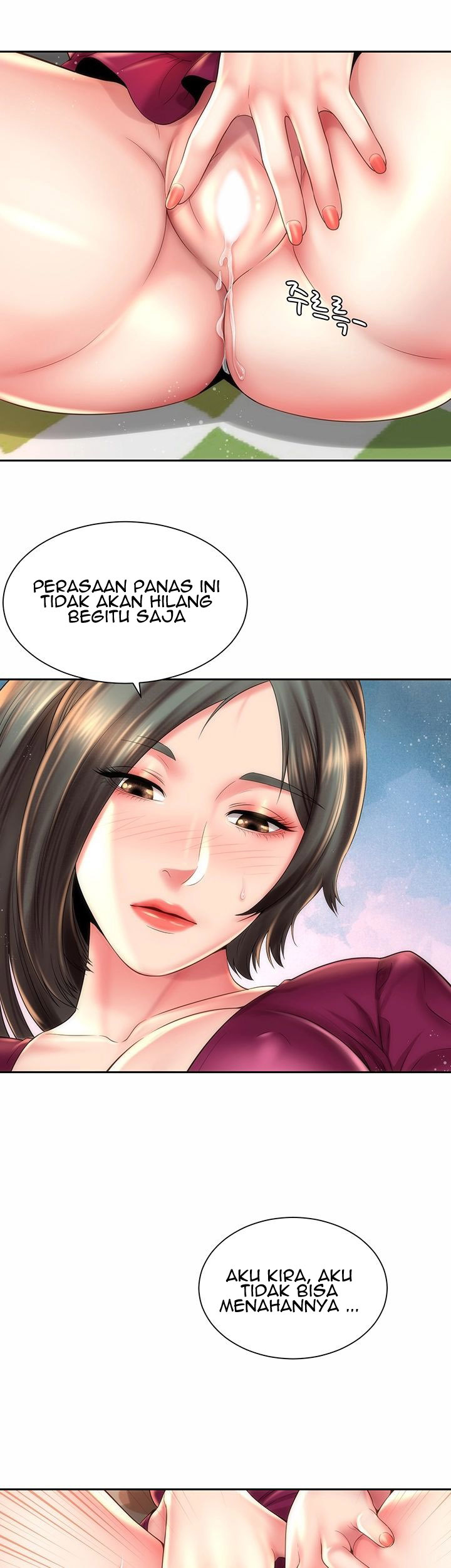 Beach Goddess: Chapter chapter-16 - Page 14