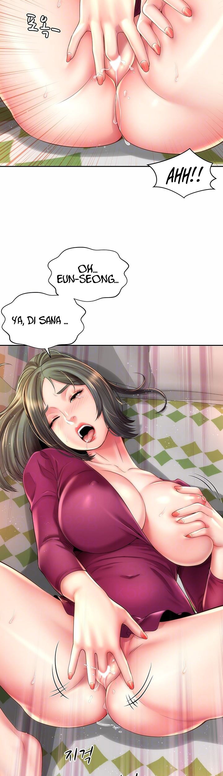 Beach Goddess: Chapter chapter-16 - Page 15