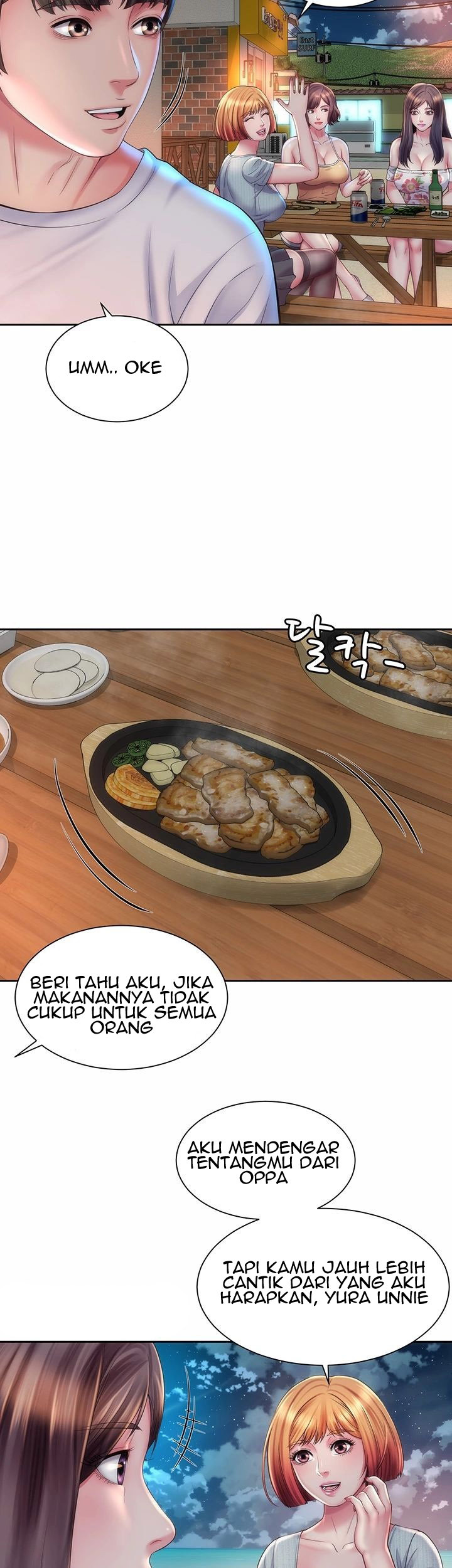 Beach Goddess: Chapter chapter-16 - Page 19