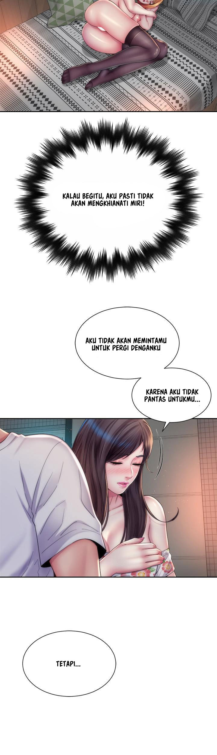 Beach Goddess: Chapter chapter-18 - Page 11