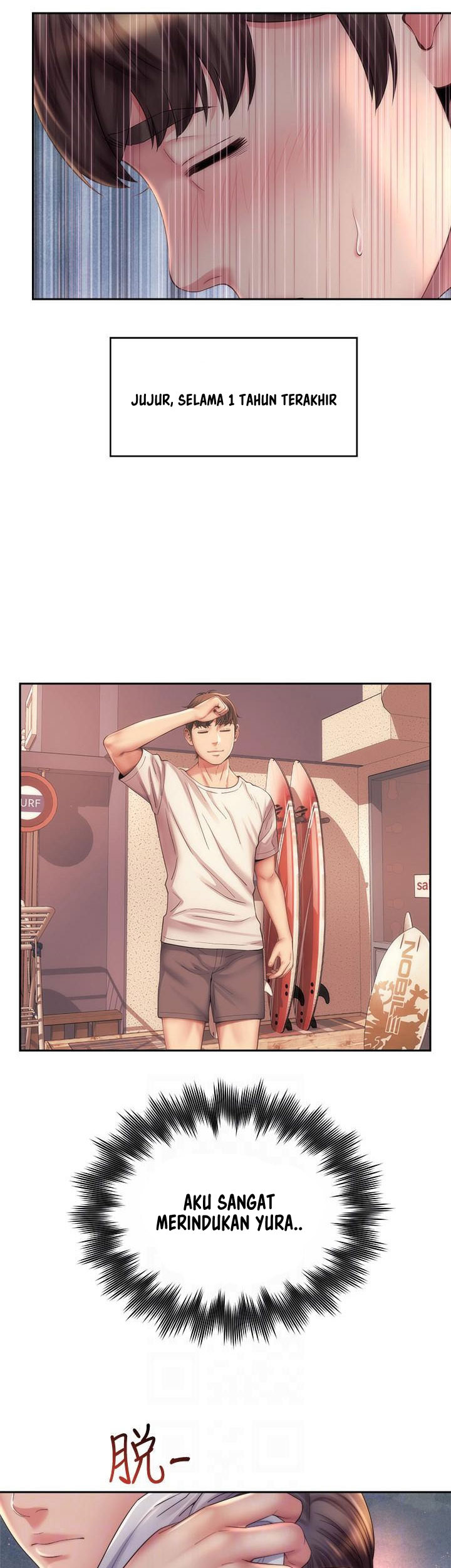 Beach Goddess: Chapter chapter-18 - Page 14