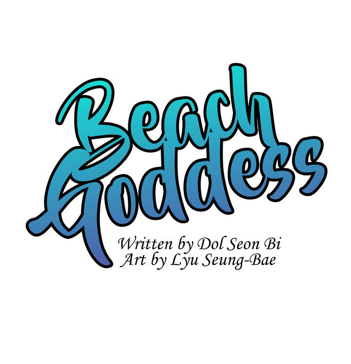 Beach Goddess: Chapter chapter-19 - Page 6