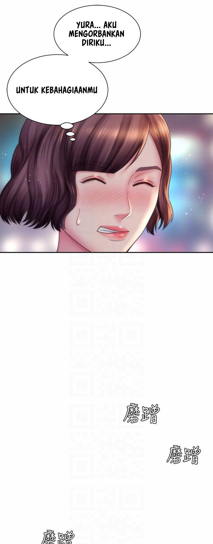 Beach Goddess: Chapter chapter-19 - Page 25