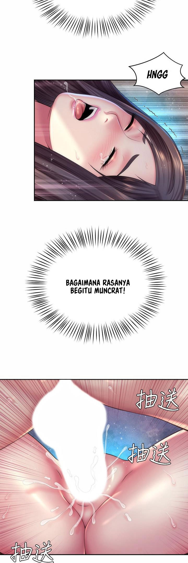 Beach Goddess: Chapter chapter-19 - Page 38