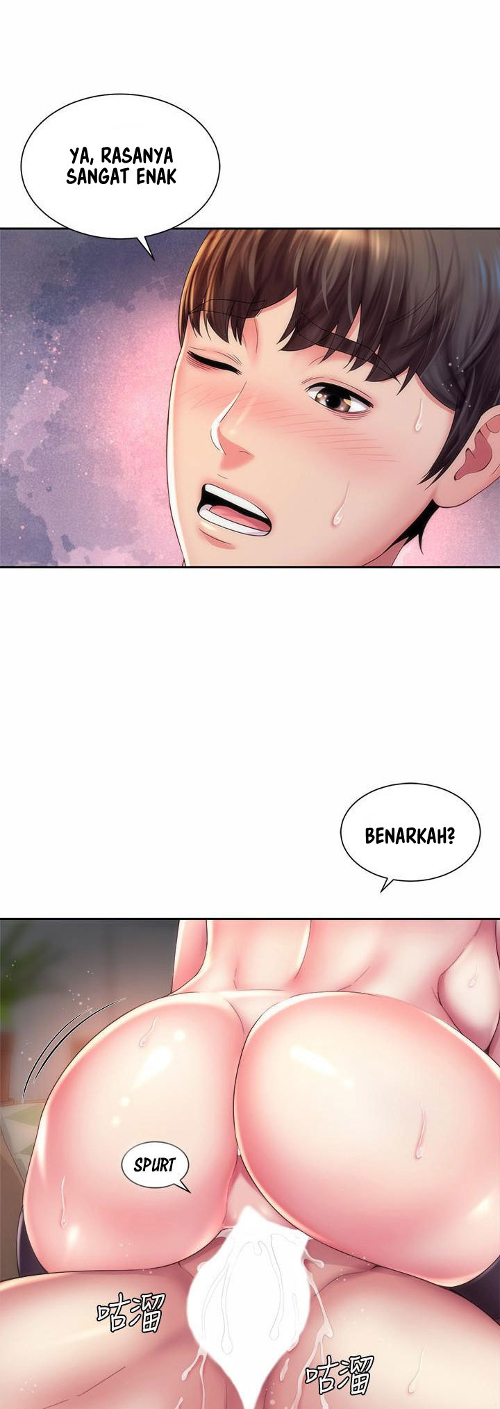 Beach Goddess: Chapter chapter-21 - Page 25